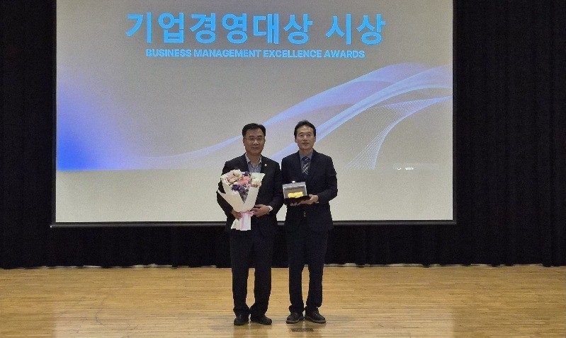 대전관광공사 '관광MICE산업발전 대상’ 영예