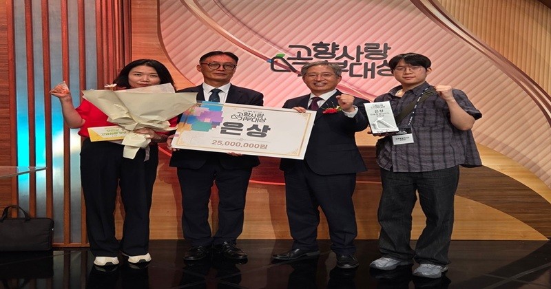 부안군