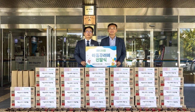 대덕구, 취약아동 33가구에 '안전 꾸러미' 지원