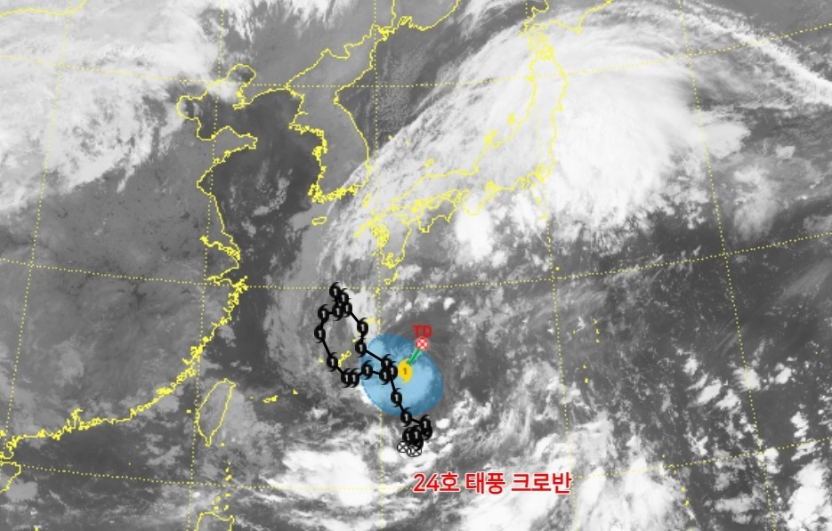 일본에 폭우 피해 입힌 제24호 태풍 크로반 / 기상청