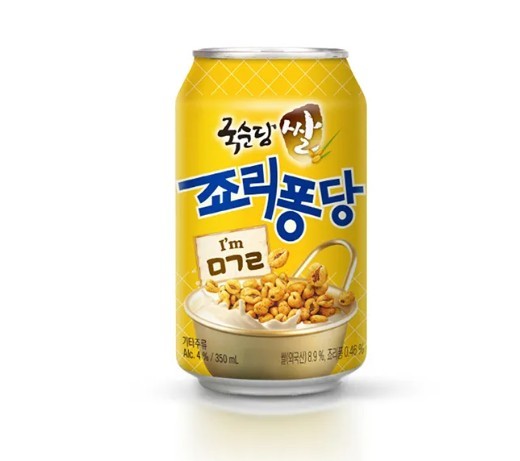죠리퐁당 사진. / 국순당 제공