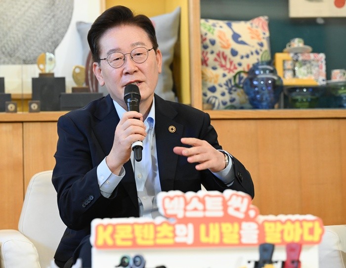 이재명 대통령 / 뉴스1