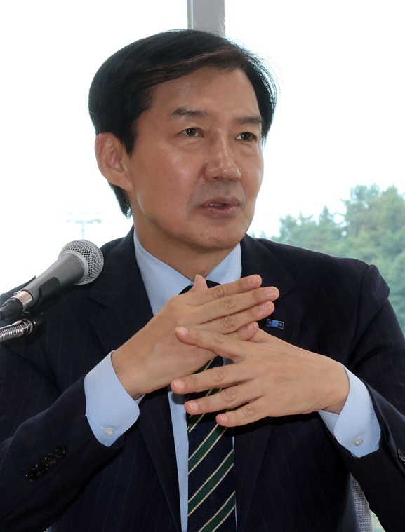 조국 조국혁신당 혁신정책연구원장 / 뉴스1