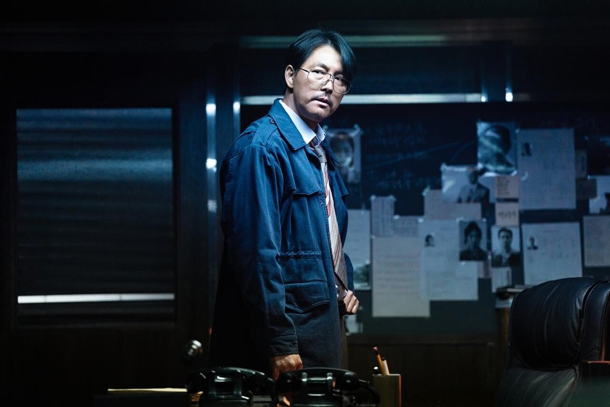 '메이드 인 코리아' 주연 정우성 / 디즈니+