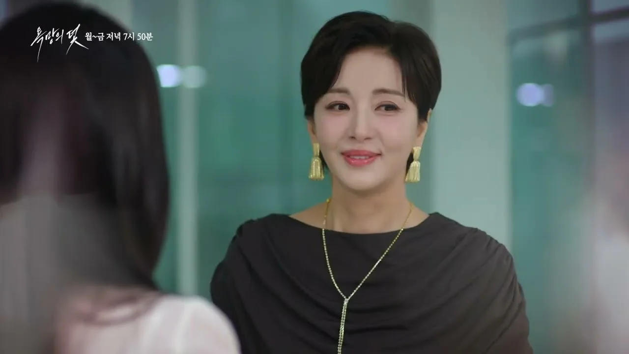 드라마 '욕망의 덫' 영상 화면 (영상=KBS Drama)