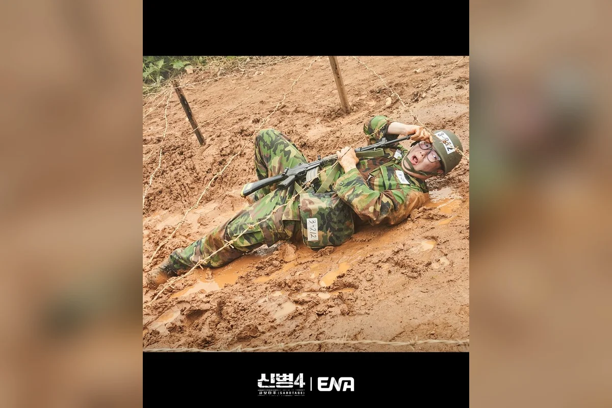 드라마 '신병' 공식 스틸 (사진=Seezn)