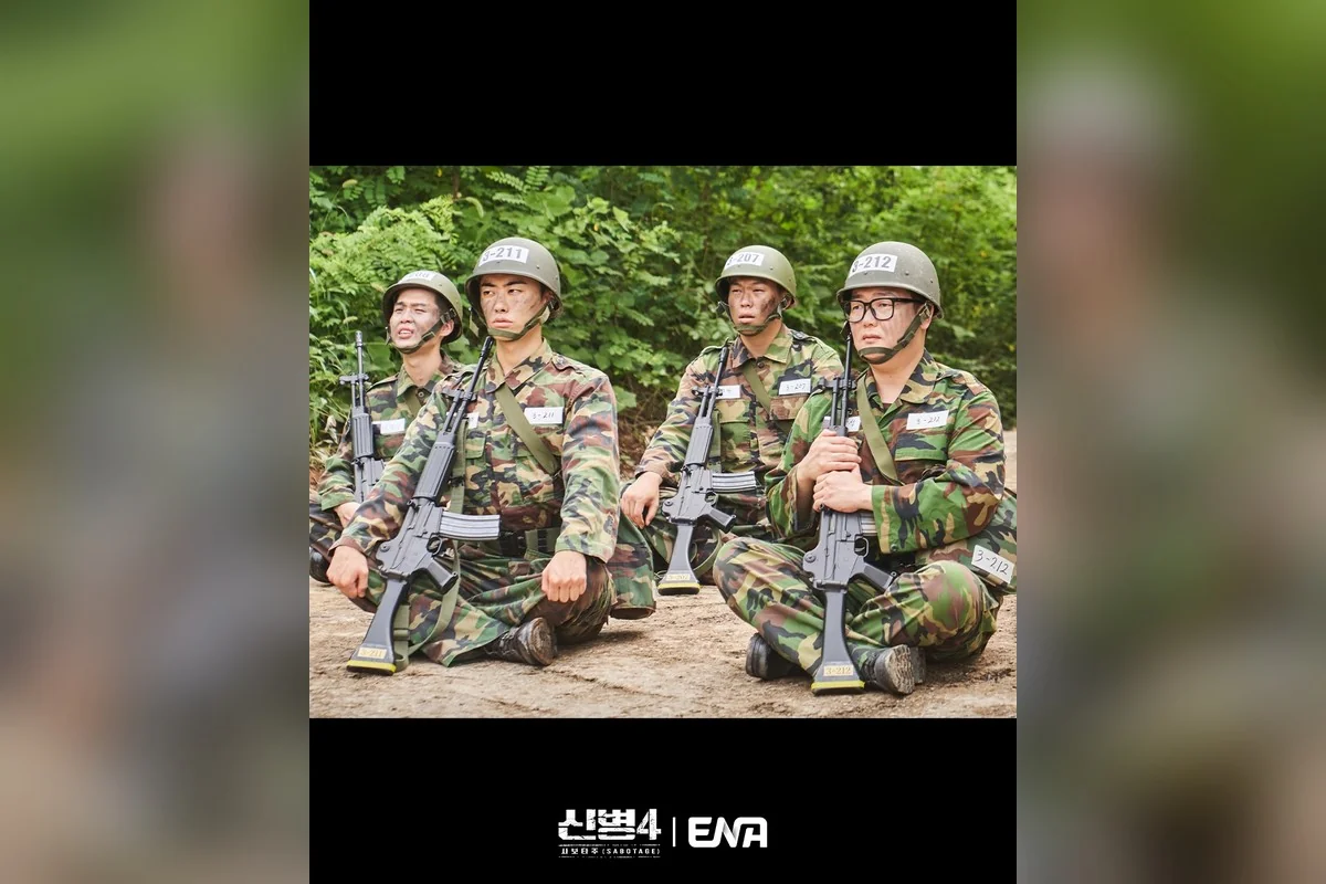 드라마 '신병' 공식 스틸 (사진=Seezn)