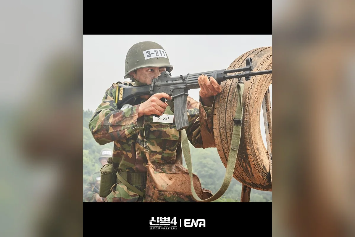 드라마 '신병' 공식 스틸 (사진=Seezn)