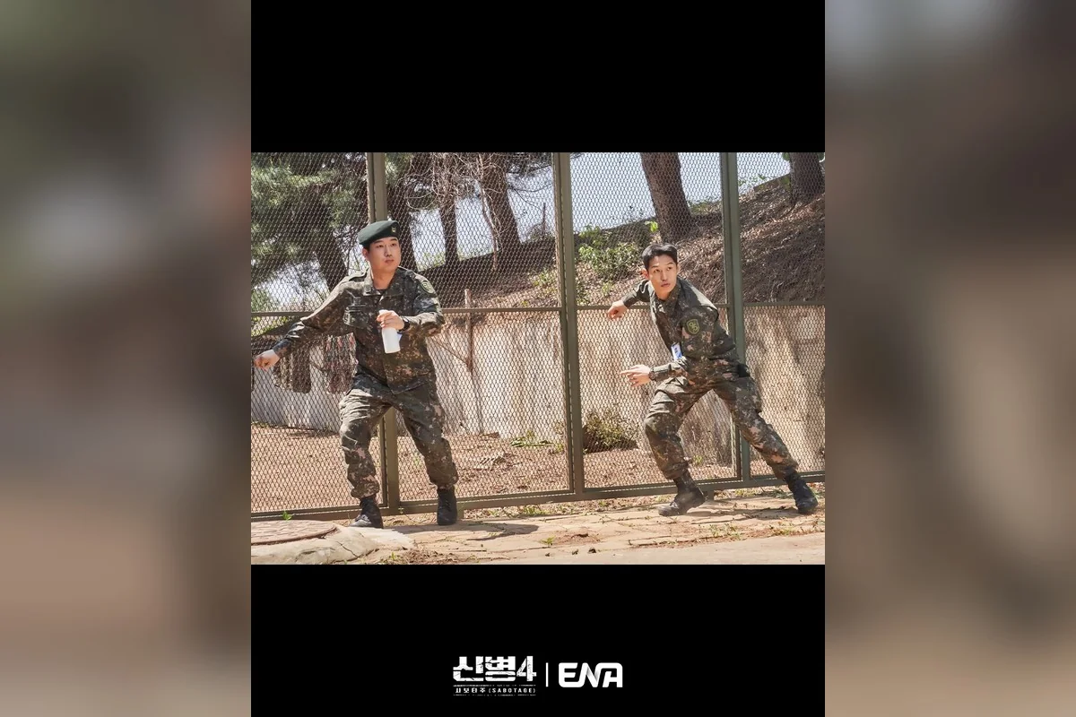 드라마 '신병' 공식 스틸 (사진=Seezn)