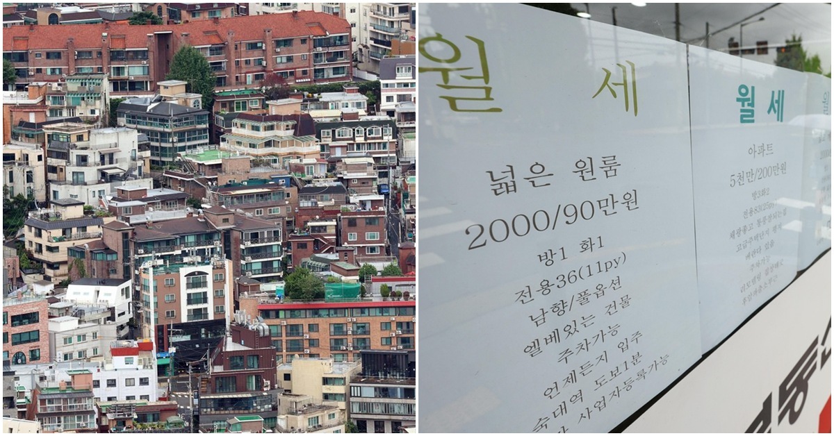 “월 85만원 내고 내집 마련”…서울서 ‘4억 이하 빌라’ 가장 많은 곳은