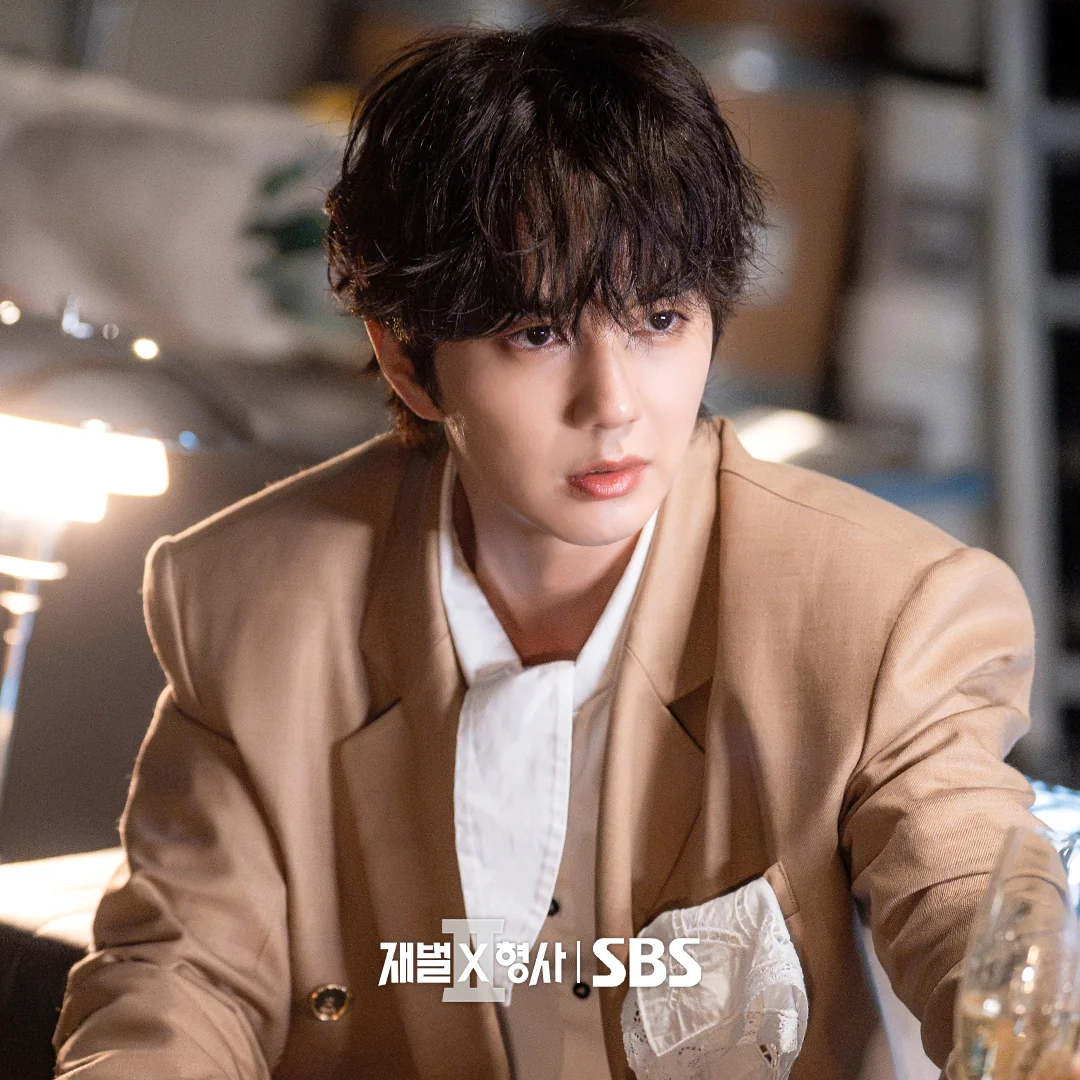 드라마 '재벌X형사' 공식 스틸 (사진=SBS)