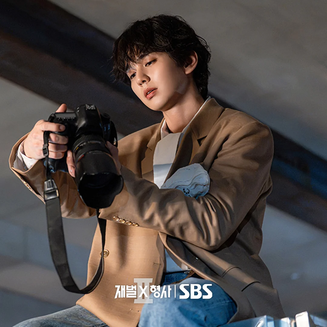드라마 '재벌X형사' 공식 스틸 (사진=SBS)