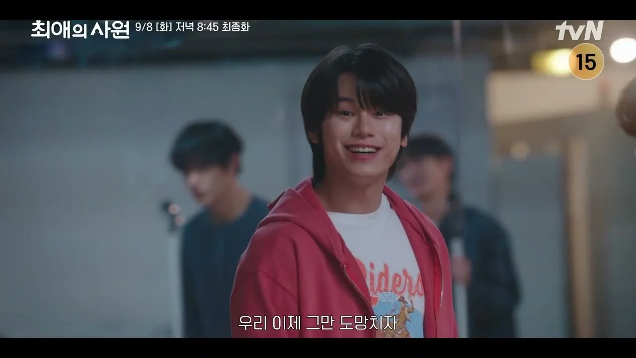 드라마 '최애의 사원' 영상 화면 (영상=tvN DRAMA)