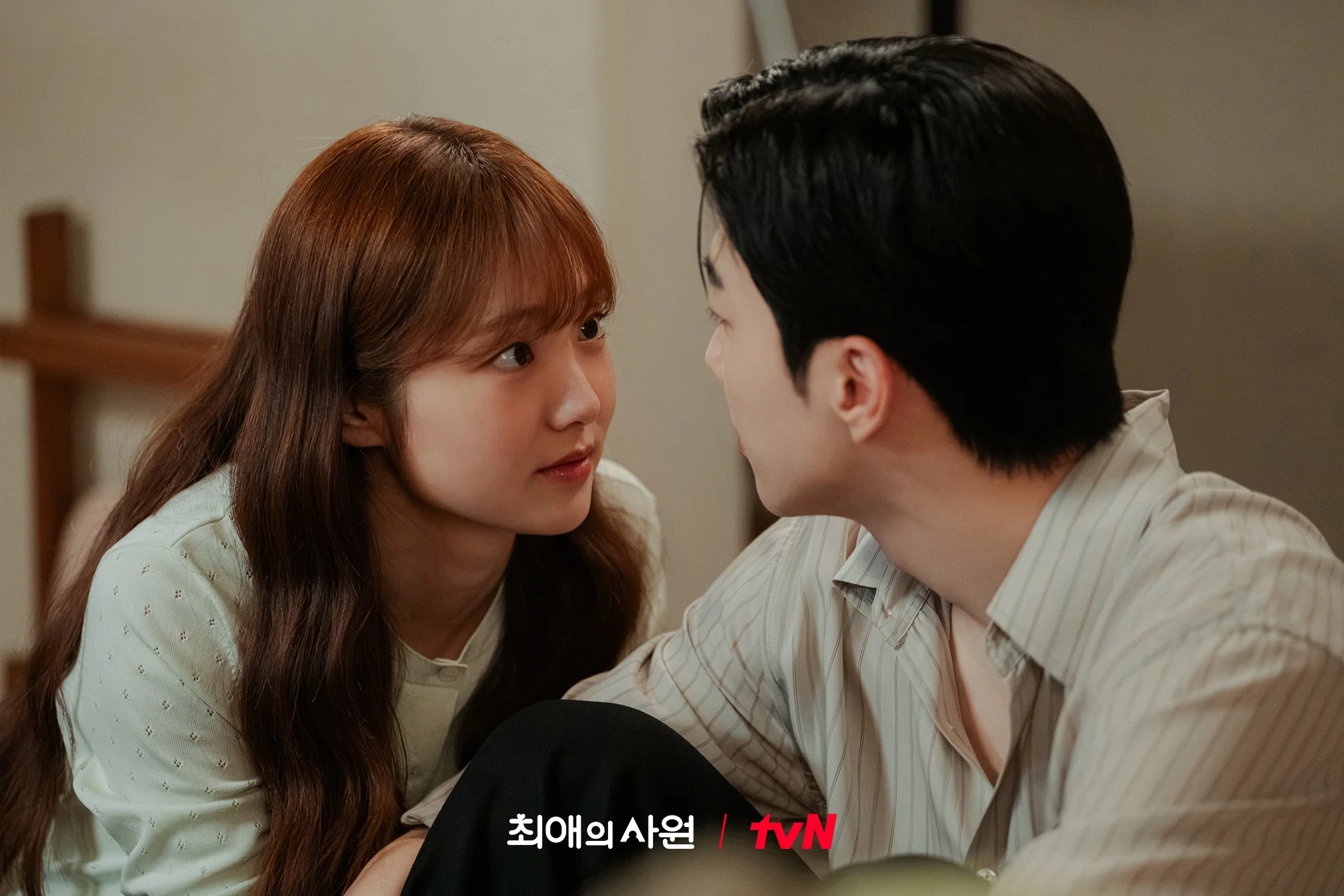 드라마 '최애의 사원' 공식 스틸 (사진=tvN)