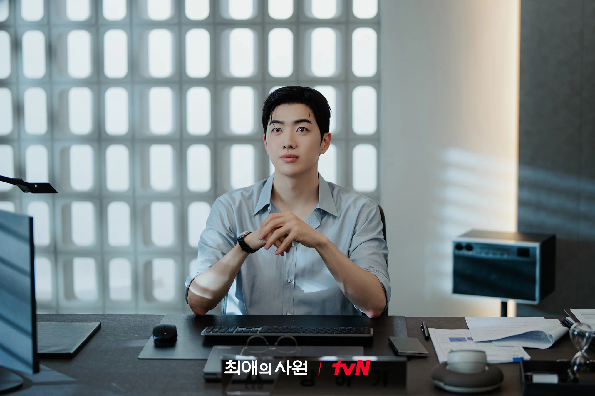드라마 '최애의 사원' 공식 스틸 (사진=tvN)