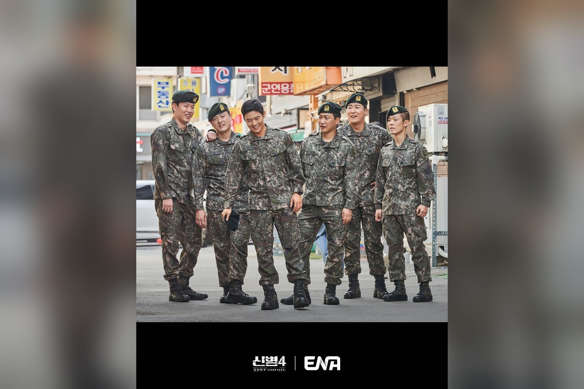 ‘신병4’ 단체 외박 웃음꽃 뒤 2중대 얼어붙었다…박민석 결연한 표정, 왜