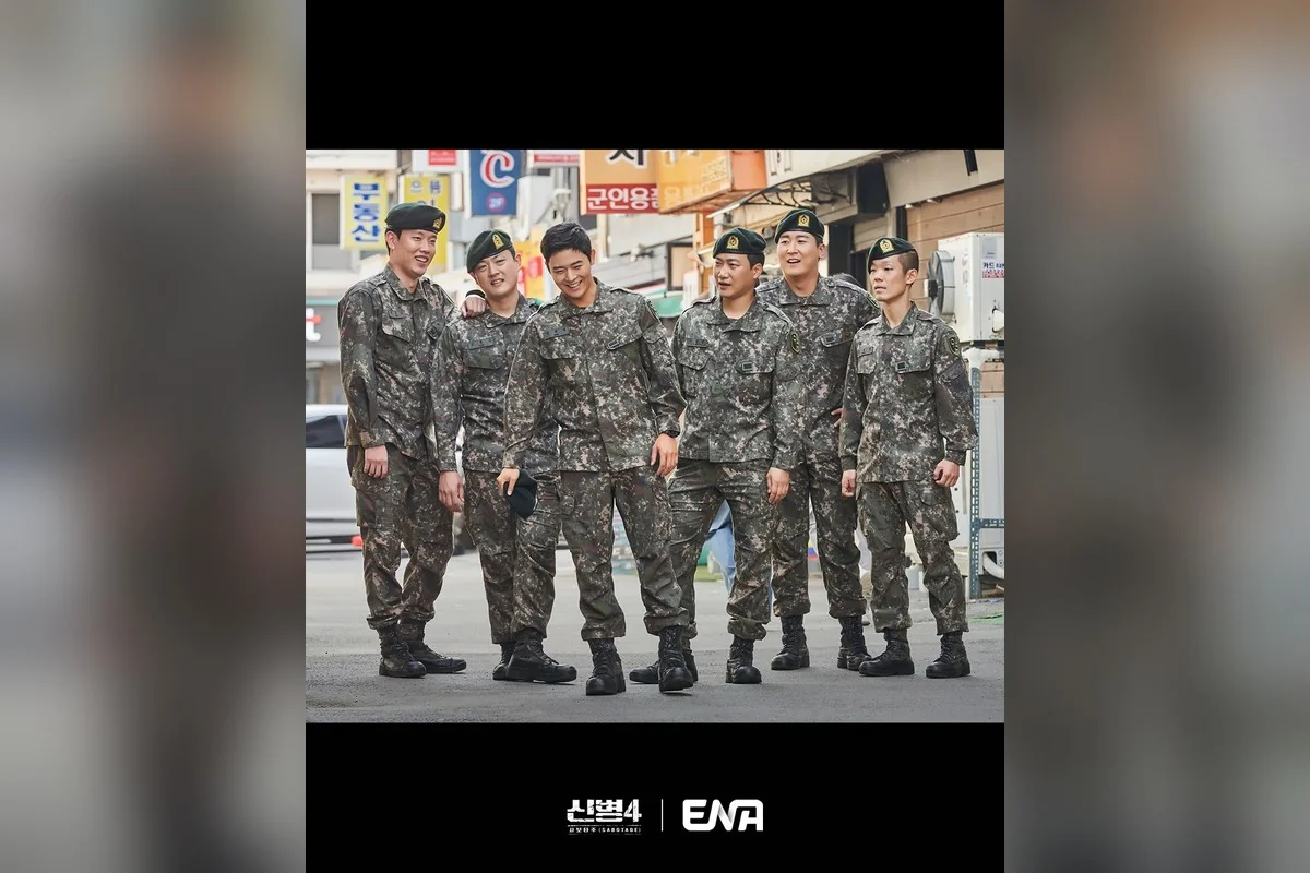 드라마 '신병' 공식 스틸 (사진=Seezn)
