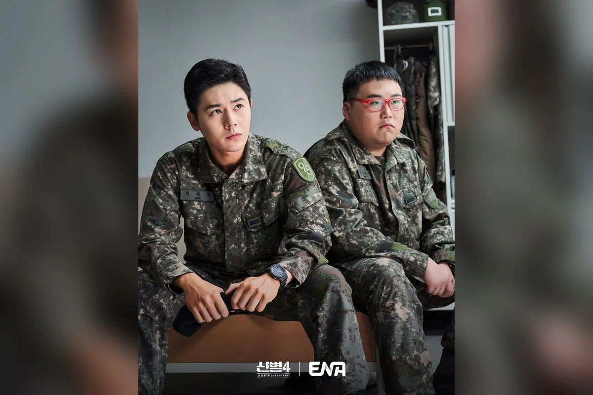 드라마 '신병' 공식 스틸 (사진=Seezn)
