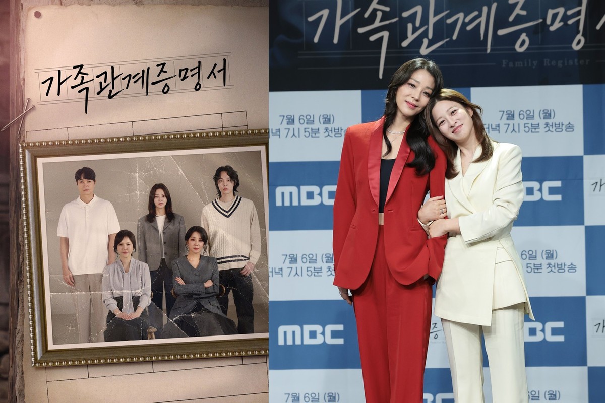 ‘가족관계증명서’ 박세영, 임지은 재혼 응원…“아빠보다 좋은 사람” 진심 통했다