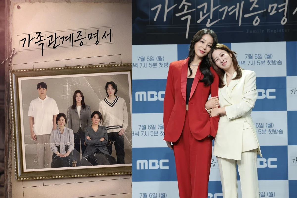 드라마 '가족관계증명서' / 빨간색과 베이지색 정장 차림의 두 배우가 나란히 포즈를 취하고 있다. (사진=MBC·뉴스1)