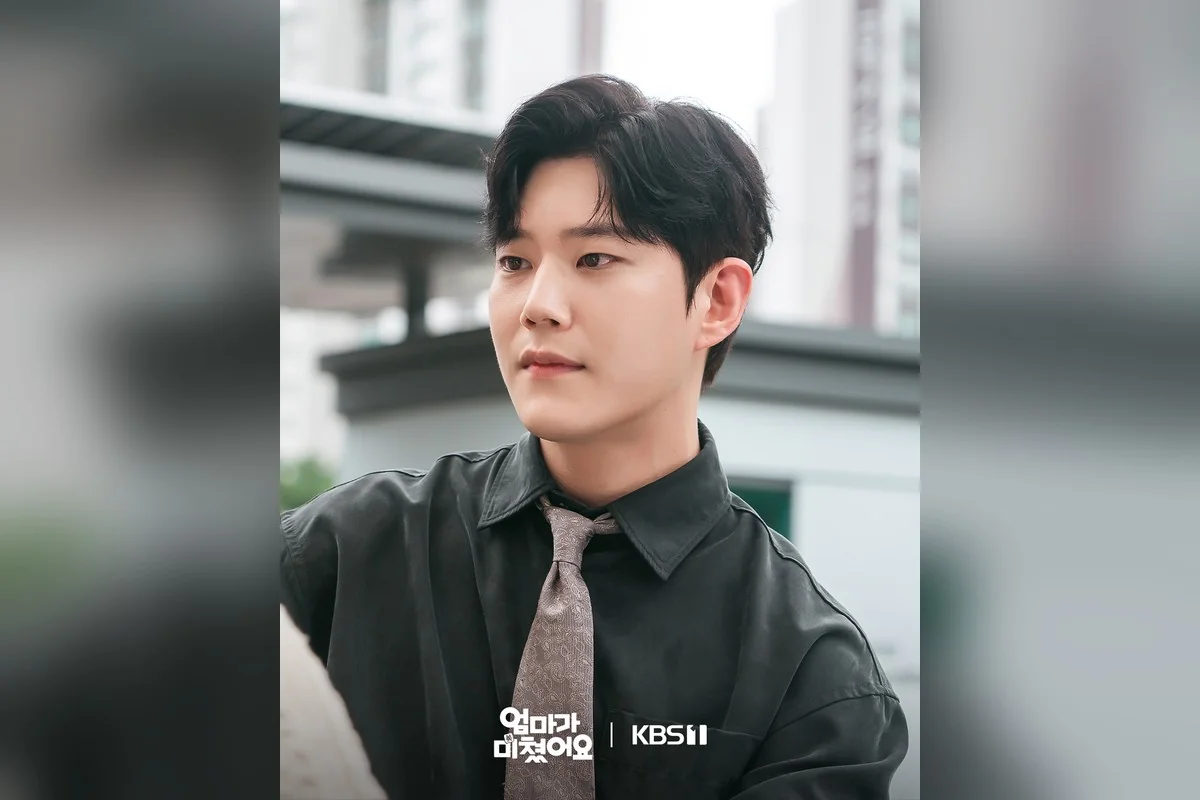 드라마 '엄마가 미쳤어요' 공식 스틸 (사진=KBS)
