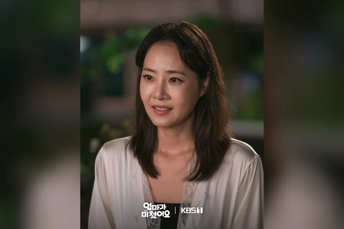 드라마 '엄마가 미쳤어요' 공식 스틸 (사진=KBS)