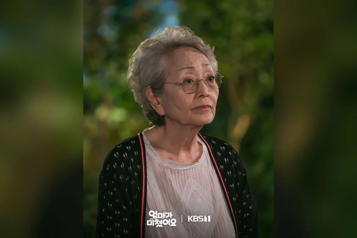 드라마 '엄마가 미쳤어요' 공식 스틸 (사진=KBS)