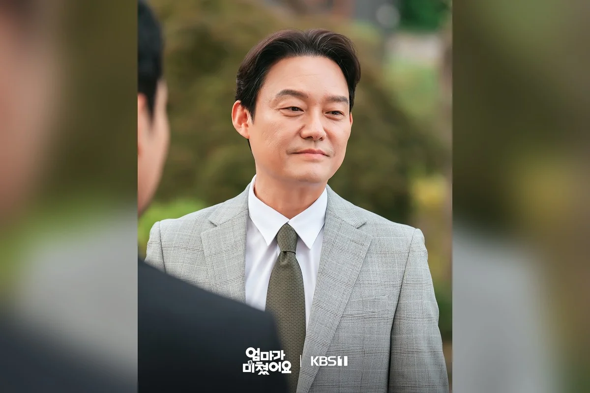 드라마 '엄마가 미쳤어요' 공식 스틸 (사진=KBS)