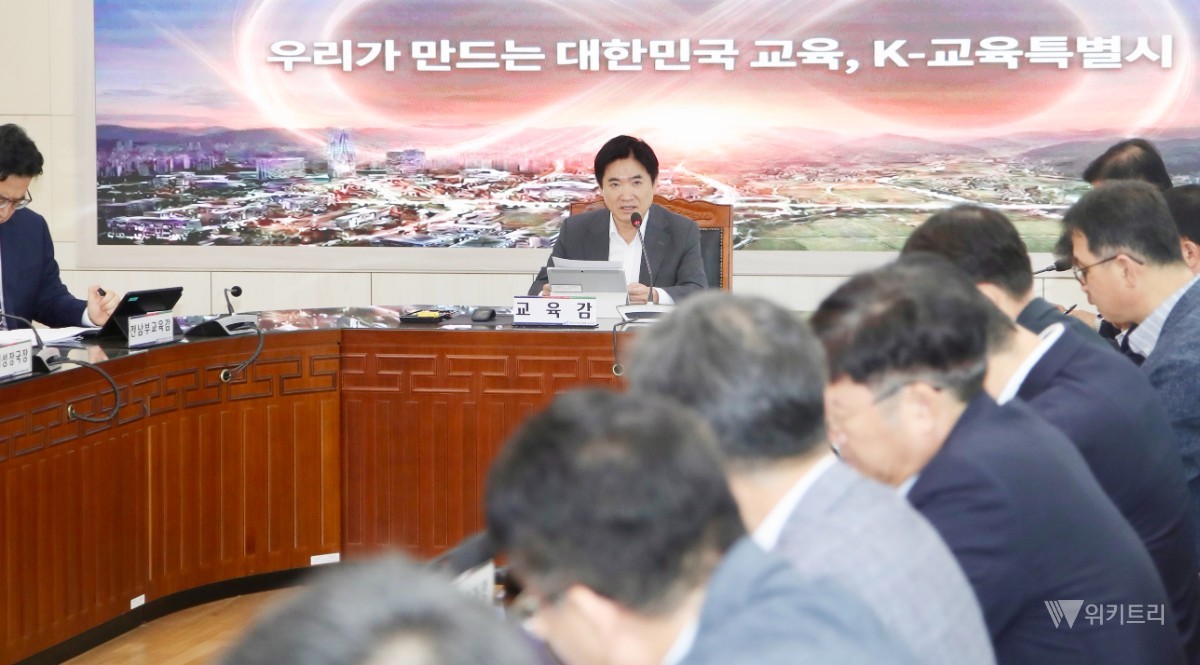 김대중 교육감, 학생 피습 사망사건 엄정 판결 촉구