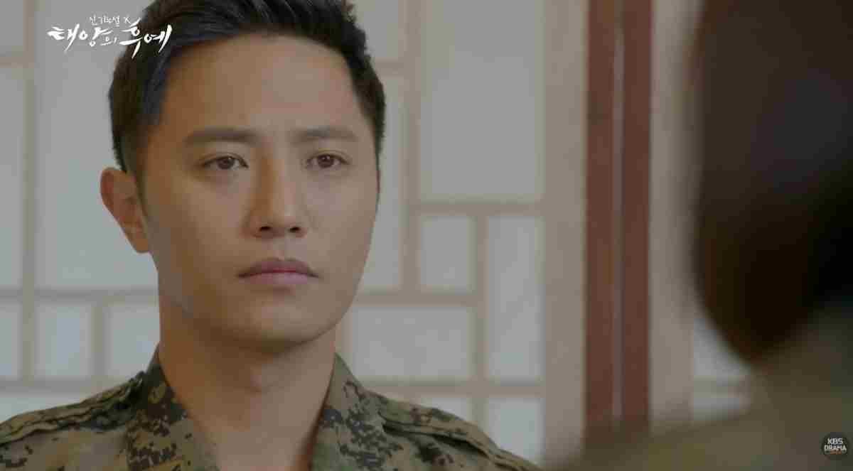 드라마 '태양의 후예' 출연 배우 진구 / 유튜브 'KBS Drama Classic'