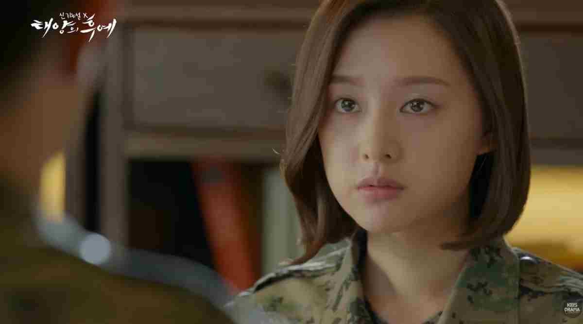 드라마 '태양의 후예' 출연 배우 김지원 / 유튜브 'KBS Drama Classic'