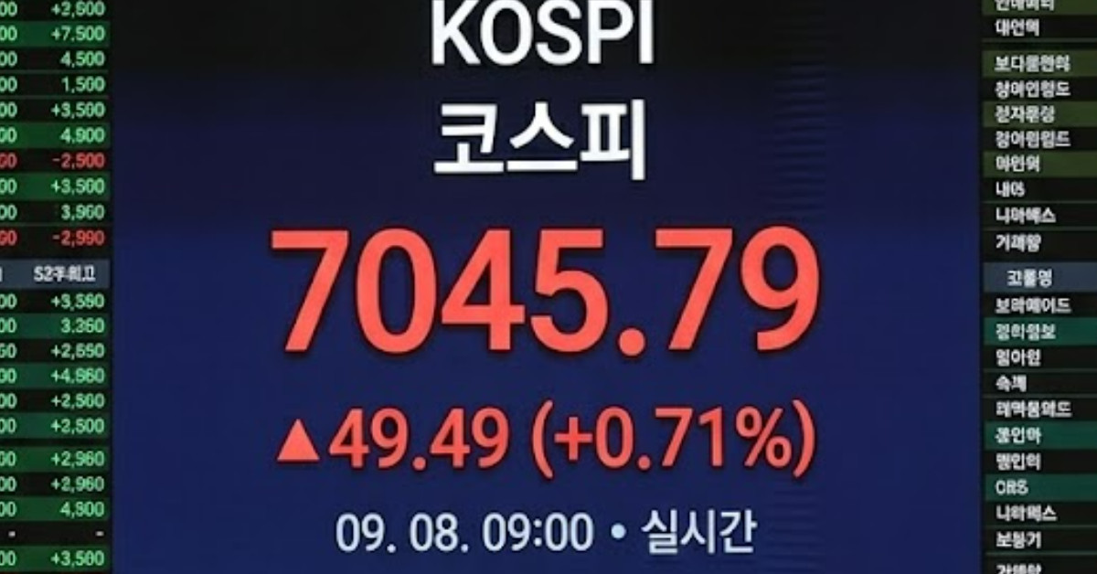 코스피 7000선 탈환…반도체주 동반 상승