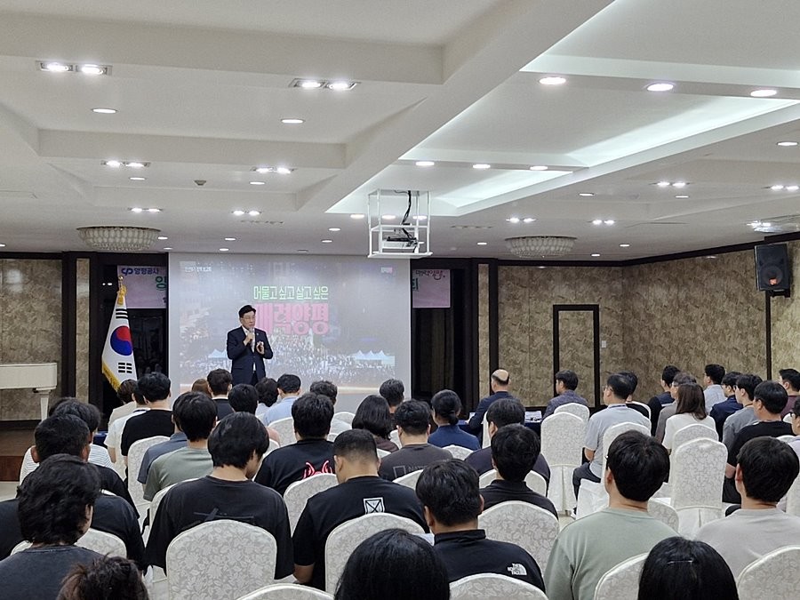 전진선 양평군수
