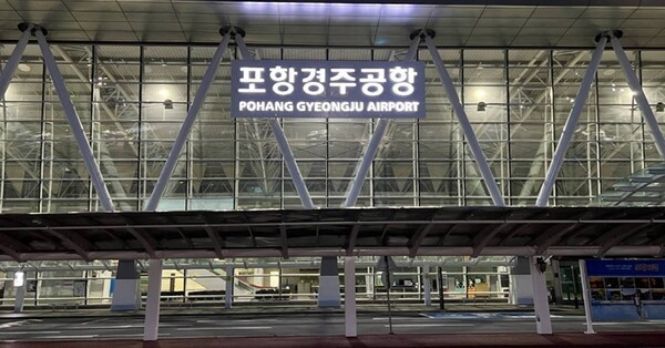고속열차에 밀린 포항경주-김포 항공편 결국 중단
