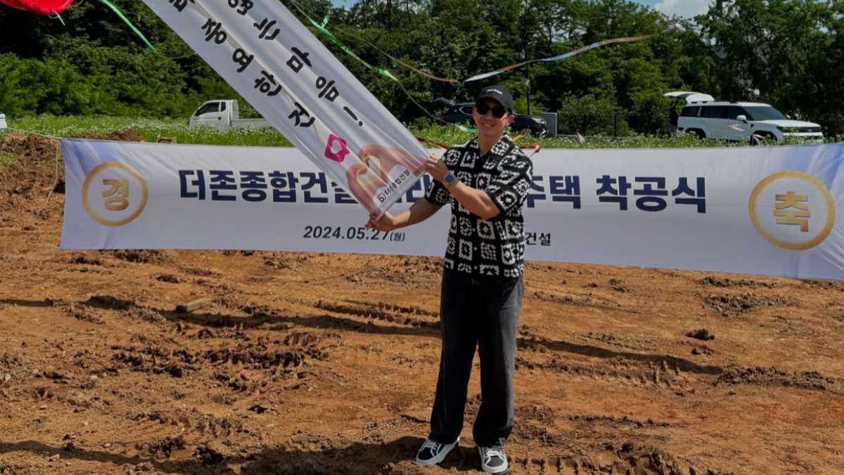 “15년째 연애 쉬는 중”…장기 솔로 생활 고백한 45세 남자 연예인, 이유는...