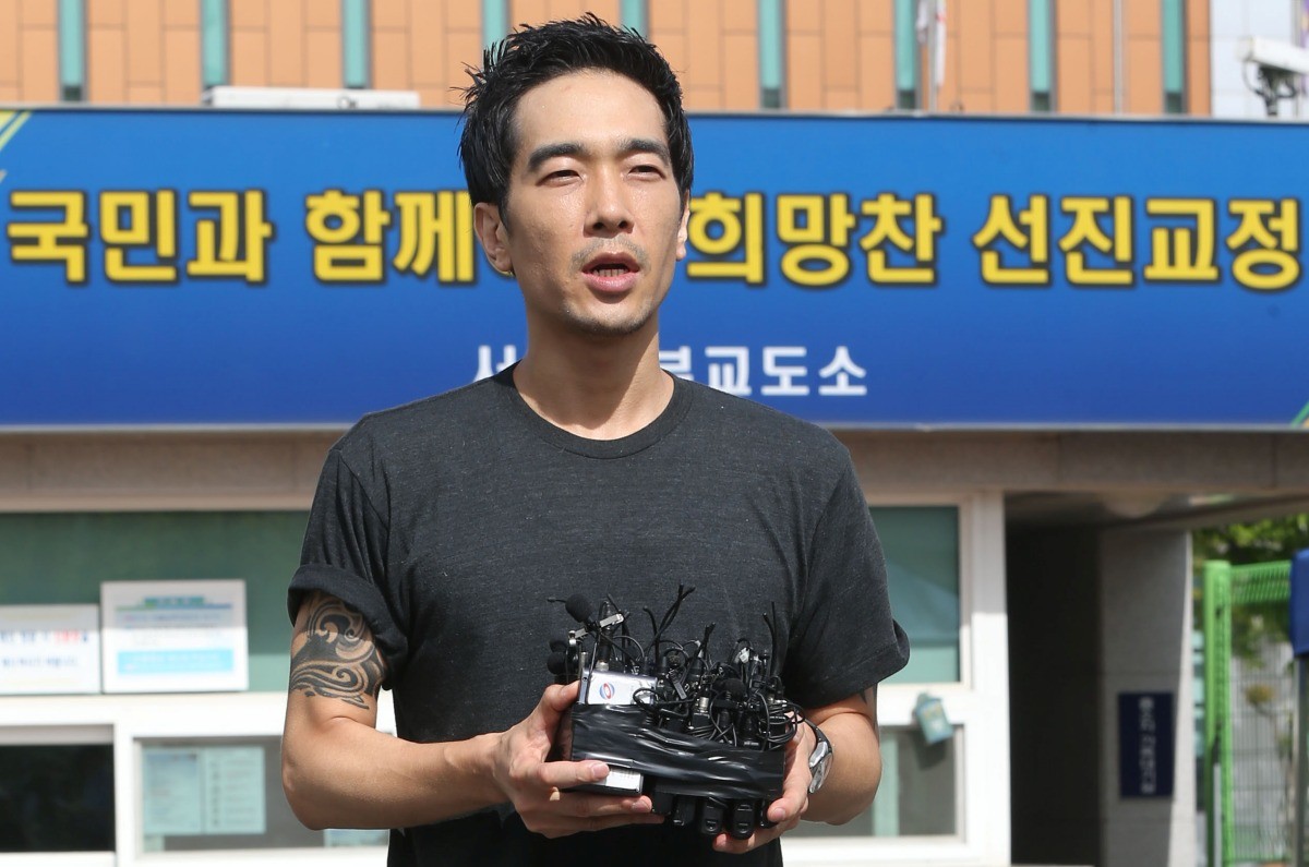 그룹 룰라 출신 고영욱. / 뉴스1