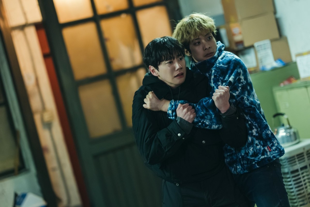 드라마 '포핸즈' 4회 장면 / tvN