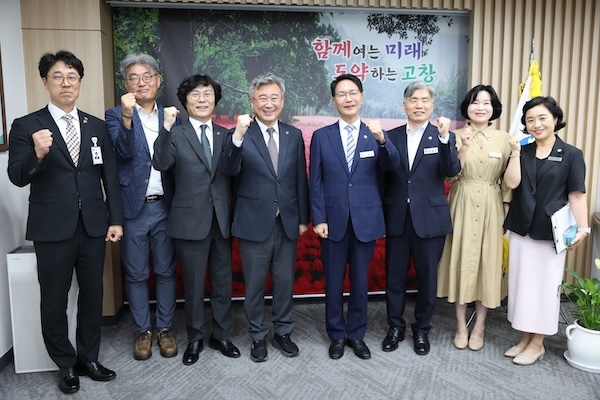 고창군, 천호성 전북도교육감과 교육협력 정책간담회 개최