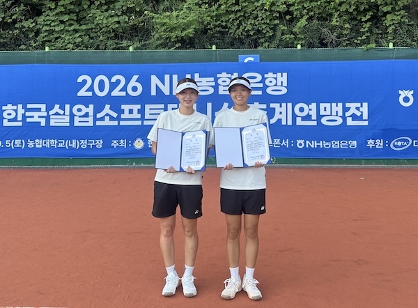 순창군 직장운동경기부 정구팀, 2026 NH농협은행 추계연맹전서 금빛 승보
