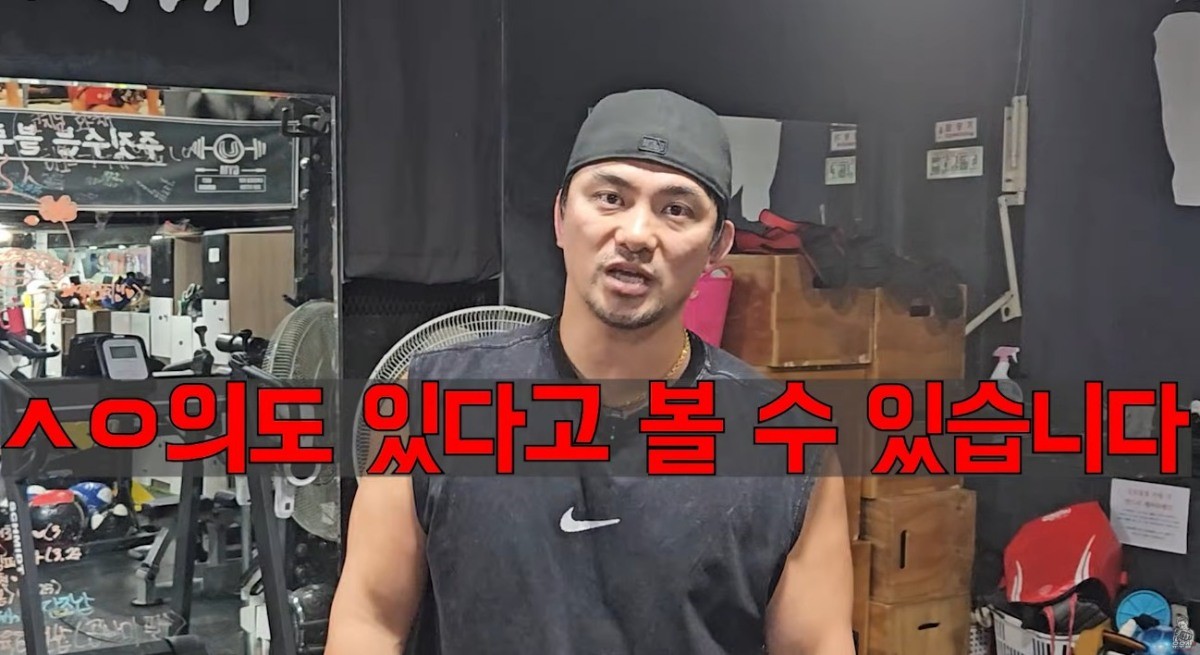 유우성. / 유튜브 '유우성의입터뷰'