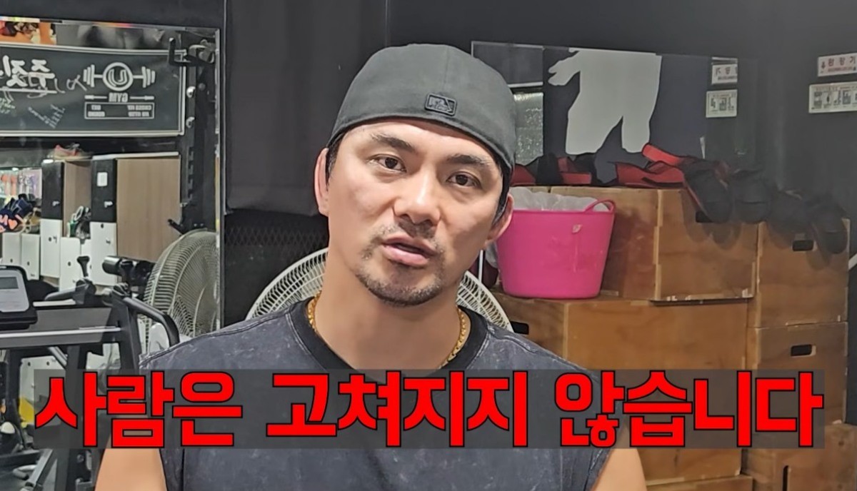 유우성. / 유튜브 '유우성의입터뷰'