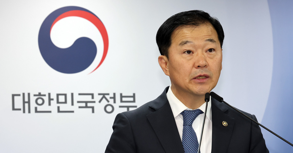 2027년 건강보험료율 7.19% 동결…내 통장 부담 줄어들까?