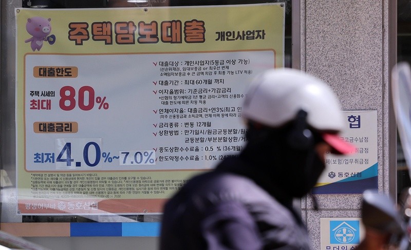 기사의 이해를 돕기 위한 사진 / 뉴스1