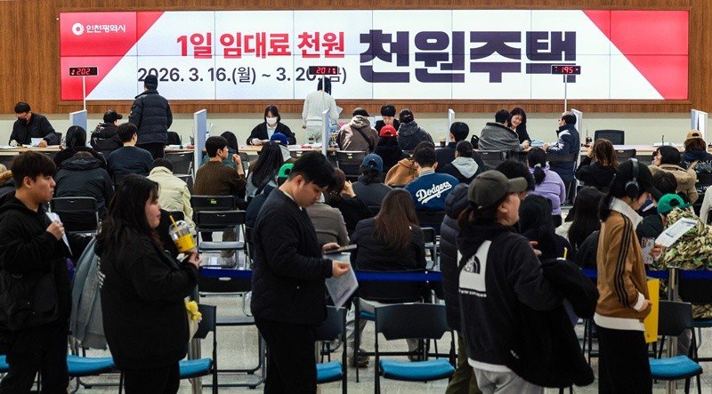 기사의 이해를 돕기 위한 사진 / 뉴스1