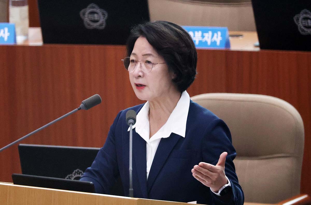 추미애 경기지사 / 뉴스1