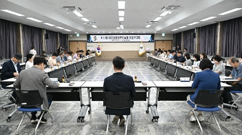 대전 중구 ‘효문화뿌리축제’ 최종 점검