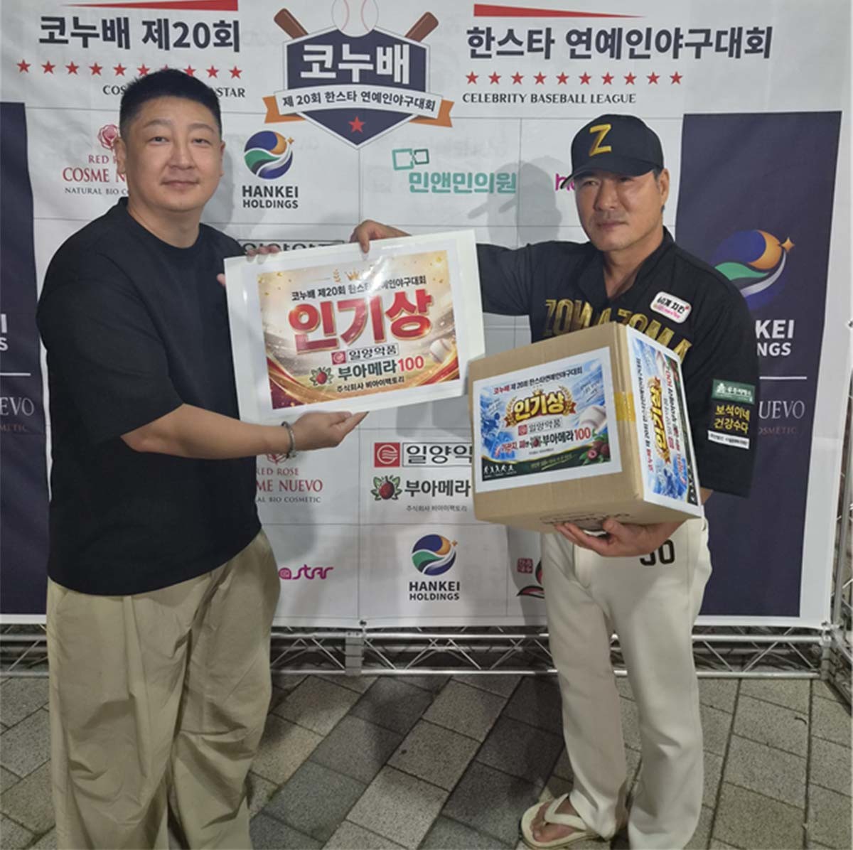 '강백호 아버지'로 유명한 트로트 가수 강창열이 연예인 야구 무대에서 첫 승 투수가 됐다. / 한스타미디어 제공