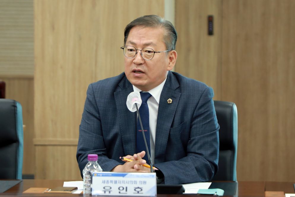 “자치경찰 이원화, 현장 목소리부터 반영해야”…