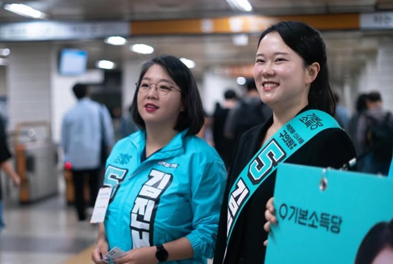 김진서 최고위원 인스타그램