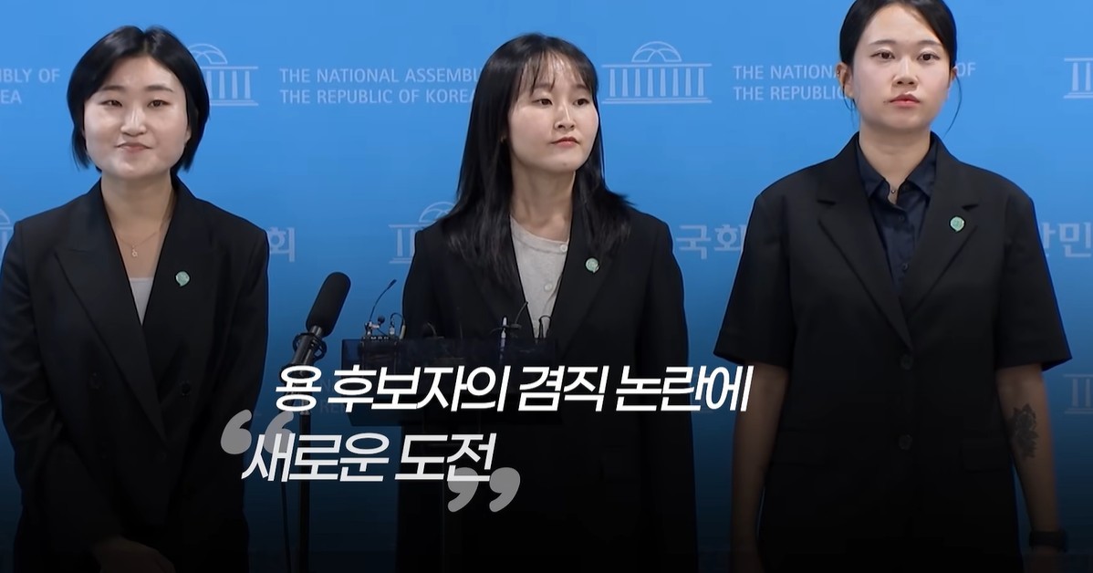 유튜브 'OBS뉴스'